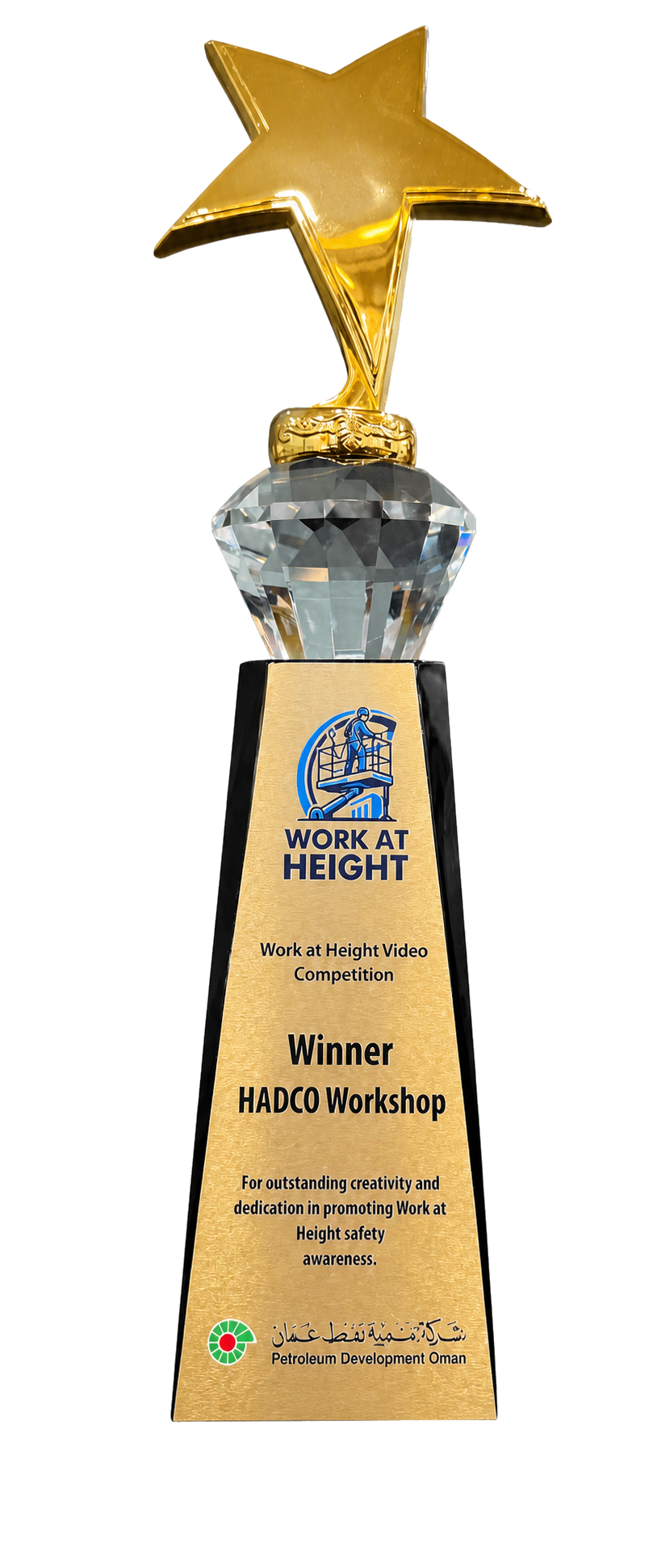 HADCO HSE award