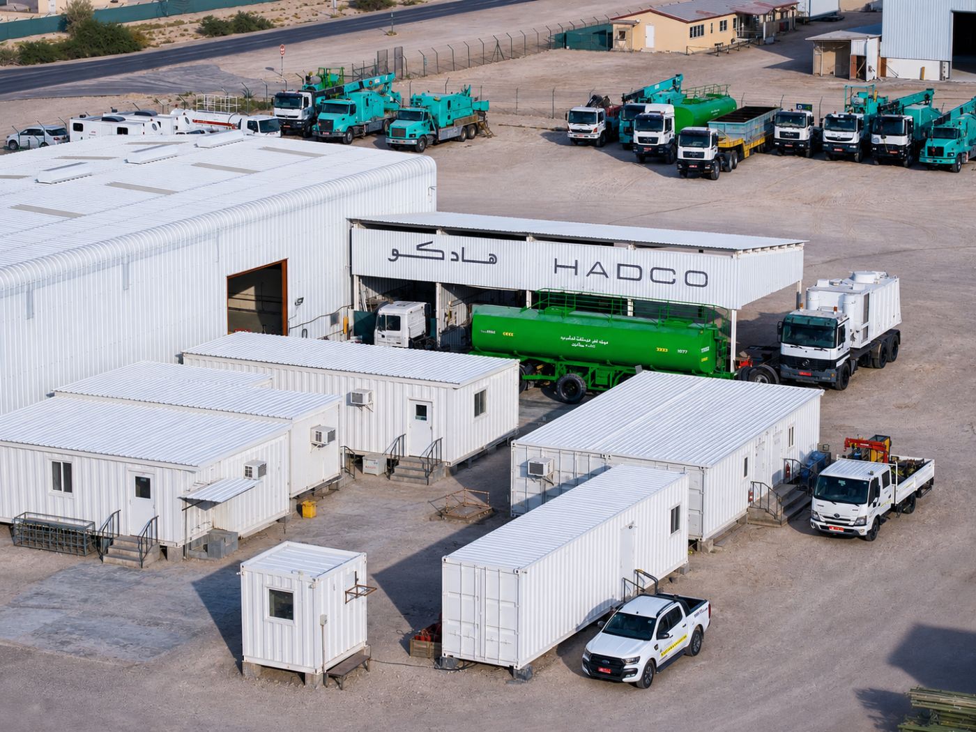 HADCO operations base